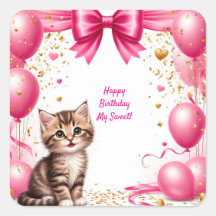 かわいい子猫の誕生日パーティーバルーン 🐱