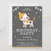 かわいい子猫の誕生日パーティー招待状 招待状 (正面)