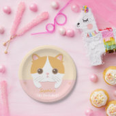 かわいい子猫の誕生日パーティー紙皿 ペーパープレート (パーティー)