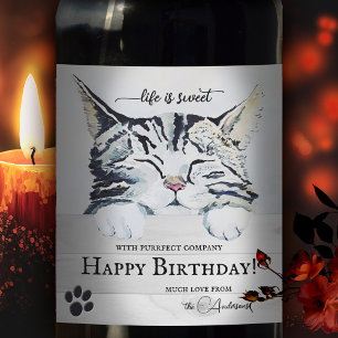 かわいい子猫の誕生日ワインラベル ワインラベル