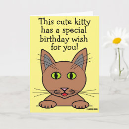 かわいい子猫の面白い駄洒落の誕生日カード カード