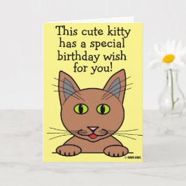 かわいい子猫の面白い駄洒落の誕生日カード カード
