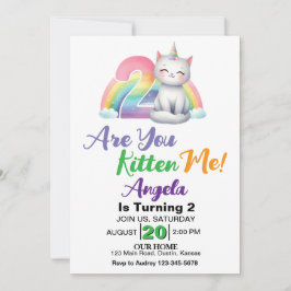 かわいい子猫の2歳の誕生日パーティー 招待状