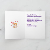 かわいい子猫の3歳誕生日カード お孫さんへ カード (内部)