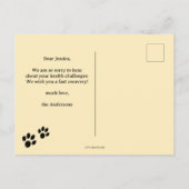 かわいい子猫はじきに元気になる ポストカード (裏面)