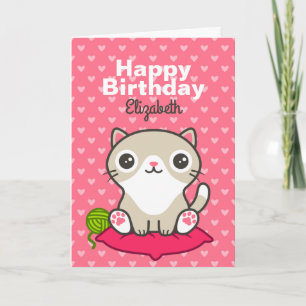 かわいい子猫イラストレーション カード