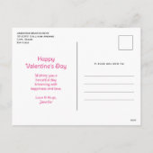 かわいい子猫インaティーカップハートバレンタインデー シーズンポストカード (裏面)