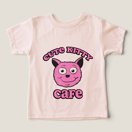 かわいい子猫カフェ (デザイン正面)