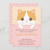 かわいい子猫ガールズバースデーパーティー招待状 招待状 (正面/裏面)