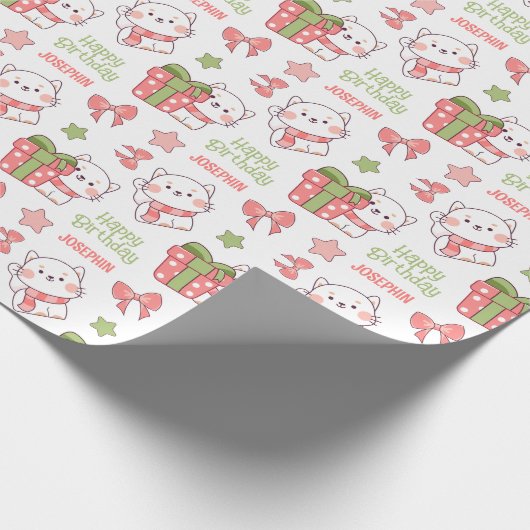 かわいい子猫ギフトリボン子供の誕生日 ラッピングペーパー (角)
