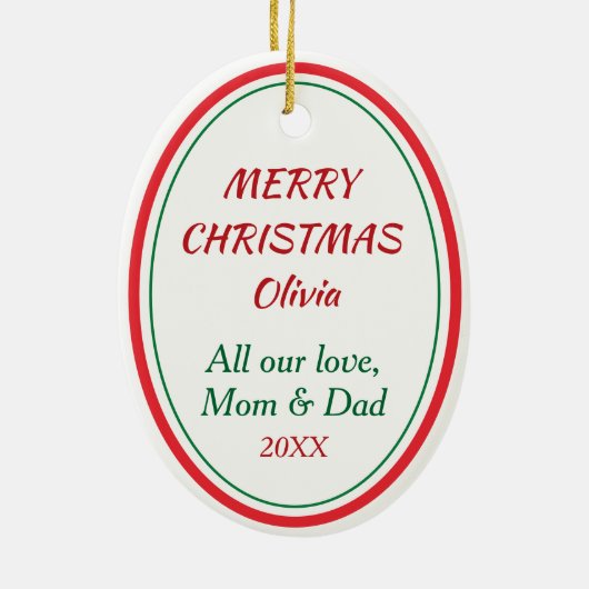 かわいい子猫ジョイキッズクリスマスオーナメント セラミックオーナメント (裏面)