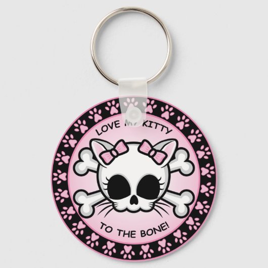 かわいい子猫スカル キーホルダー (正面)