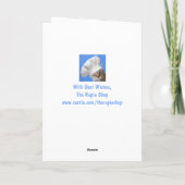 かわいい子猫バレンタイン シーズンカード (裏面)