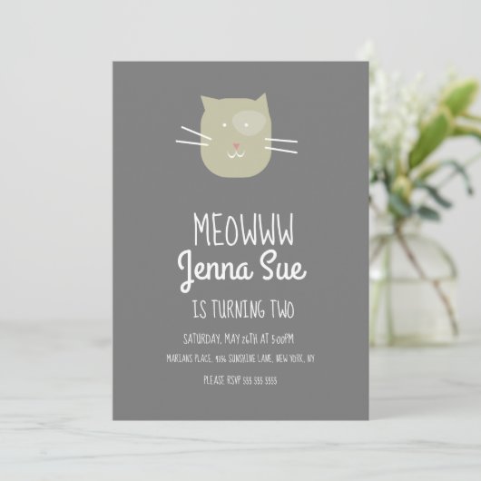 かわいい子猫バースデーパーティーグレイキャット招待状 招待状 (スタンド正面)