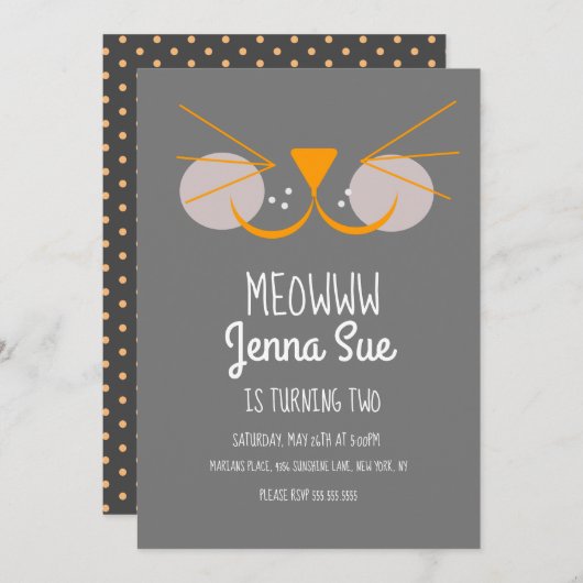 かわいい子猫バースデーパーティーグレイ猫招待状 招待状 (正面/裏面)