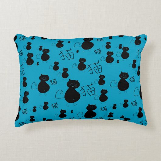 かわいい子猫パターン アクセントクッション (正面)
