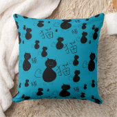 かわいい子猫パターン クッション (ブランケット)