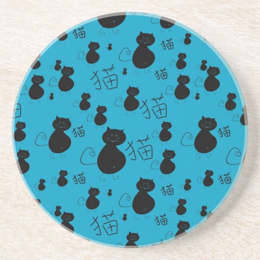かわいい子猫パターン コースター (正面)