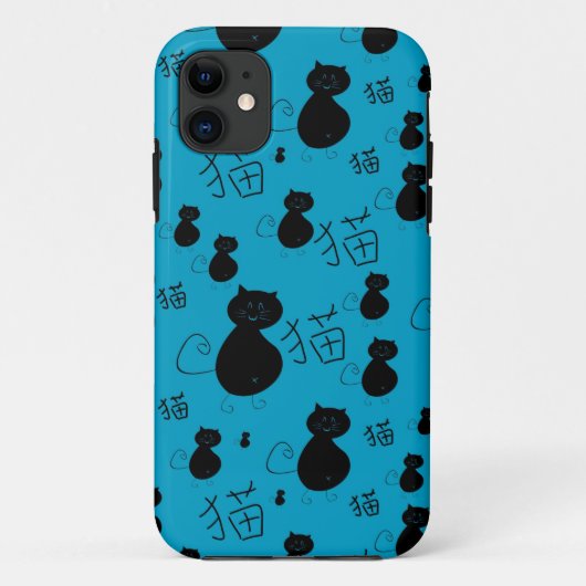 かわいい子猫パターン Case-Mate iPhoneケース (裏面)