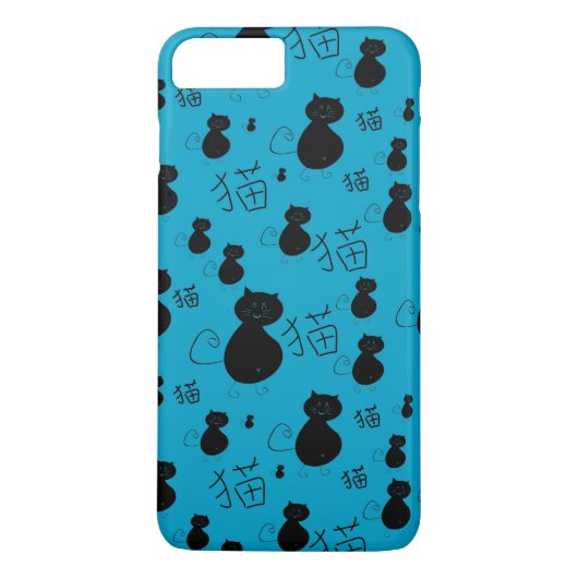 かわいい子猫パターン Case-Mate iPhoneケース (裏面)