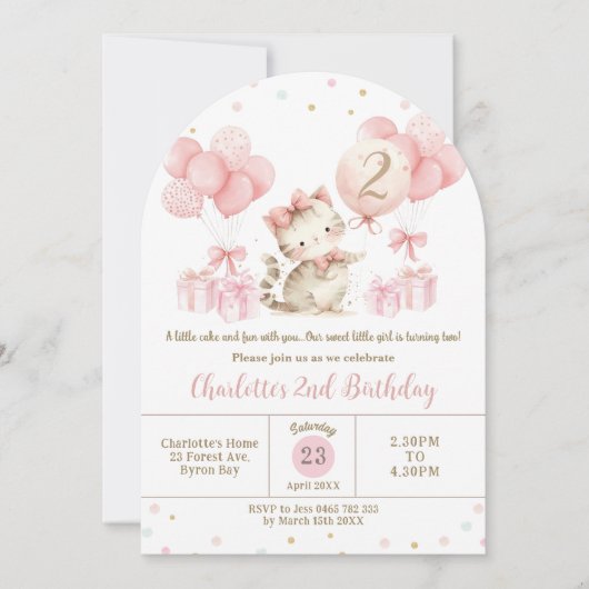 かわいい子猫ピンク色バルーン第1誕生日アーチ 招待状 (正面)