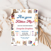 かわいい子猫ベビーシャワーパーティの招待状 招待状