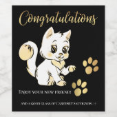 かわいい子猫ペットおめでとうワインラベル ワインラベル (シングルラベル)