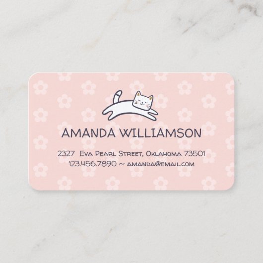 かわいい子猫ペットケアサービスピンク 名刺 (裏面)