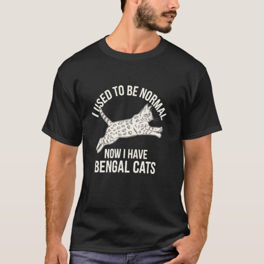 かわいい子猫好きの女性向けファッション - 面白いベンガル猫 Tシャツ (正面)