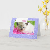 かわいい子猫幼稚園卒園おめでとう カード (黄色い花)