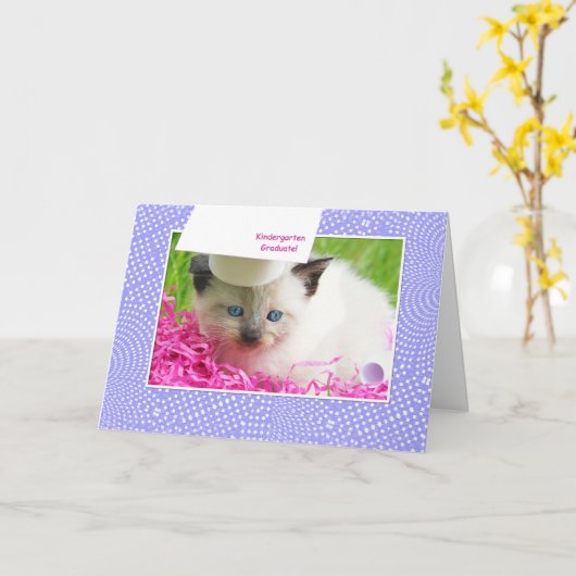 かわいい子猫幼稚園卒園おめでとう カード (黄色い花)