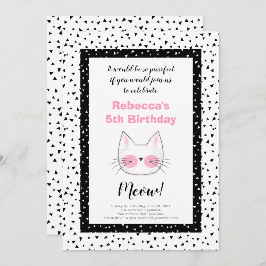 かわいい子猫猫の第5誕生会のレトロの招待状 案内状 (正面/裏面)