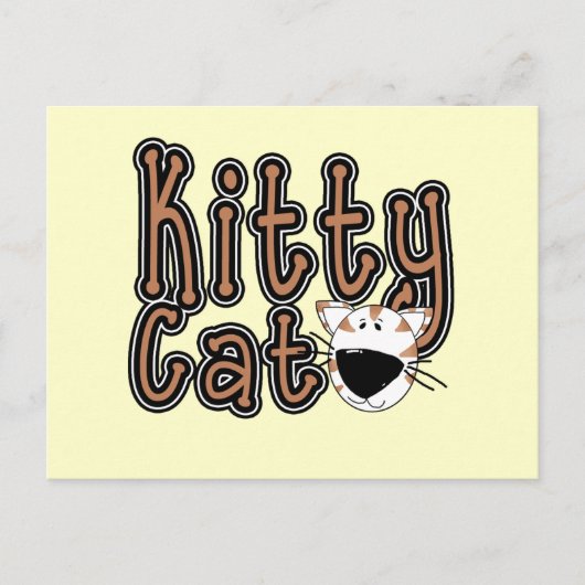 かわいい子猫猫のTシャツおよびギフト ポストカード (正面)