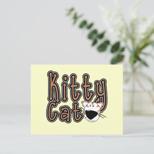 かわいい子猫猫のTシャツおよびギフト ポストカード (スタンド正面)
