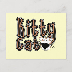 かわいい子猫猫のTシャツおよびギフト ポストカード