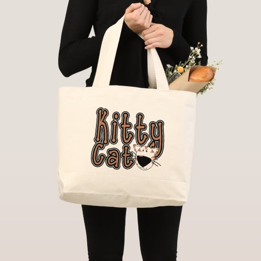 かわいい子猫猫のTシャツおよびギフト ラージトートバッグ (正面(商品))
