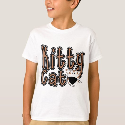 かわいい子猫猫のTシャツおよびギフト Tシャツ (正面)