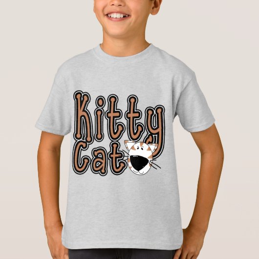 かわいい子猫猫のTシャツおよびギフト Tシャツ (正面)
