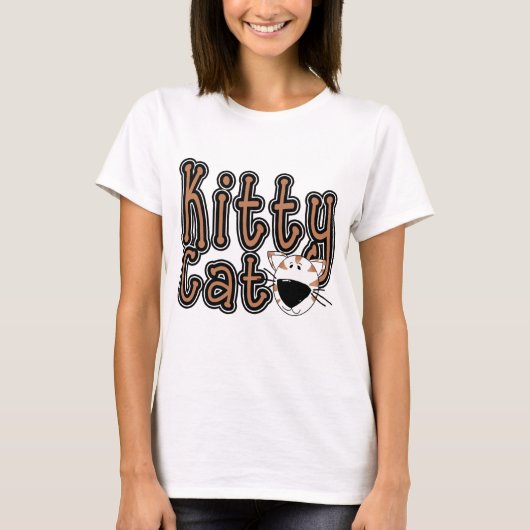 かわいい子猫猫のTシャツおよびギフト Tシャツ (正面)