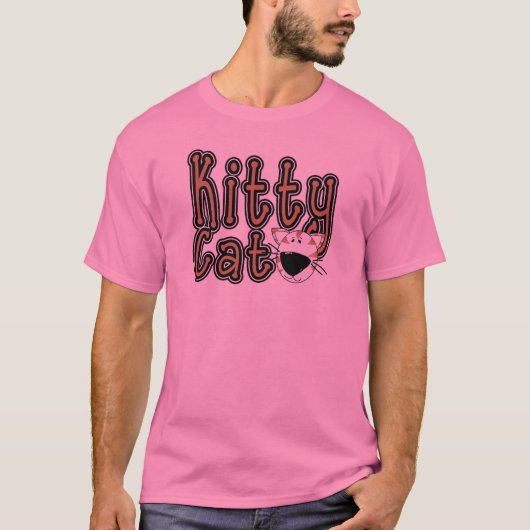 かわいい子猫猫のTシャツおよびギフト Tシャツ (正面)