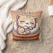 かわいい子猫装飾用クッション – かわいい&ソフトホームアクセント クッション (ブランケット)