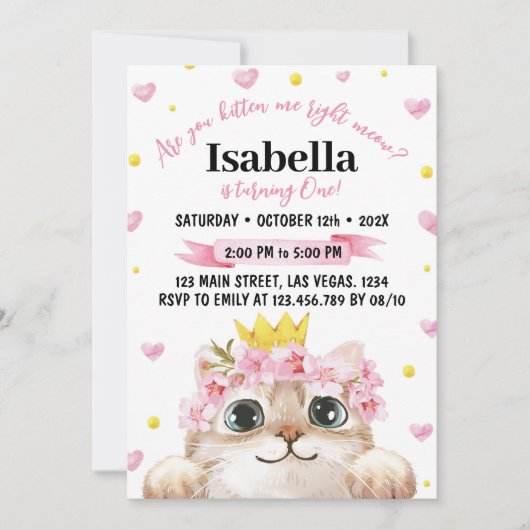かわいい子猫誕生日招待状猫パーティー 招待状 (正面)