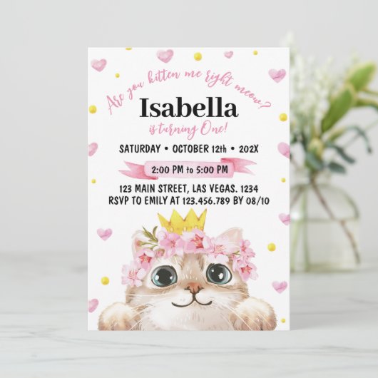 かわいい子猫誕生日招待状猫パーティー 招待状 (スタンド正面)