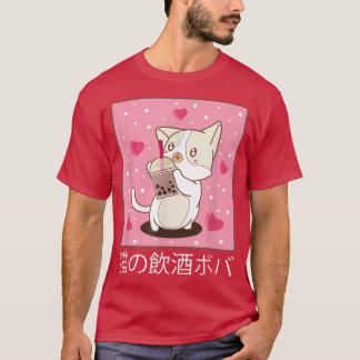 かわいい子猫飲むバブルティーかわいいアニメ猫ロー Tシャツ