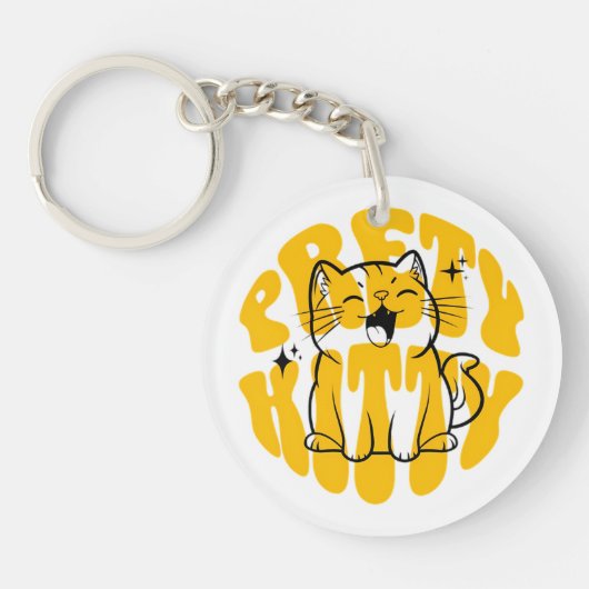かわいい子猫 キーホルダー (正面)