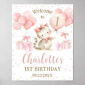 かわいい子猫 ピンクの風船 1歳 2歳 3歳 誕生日 ポスター (正面)