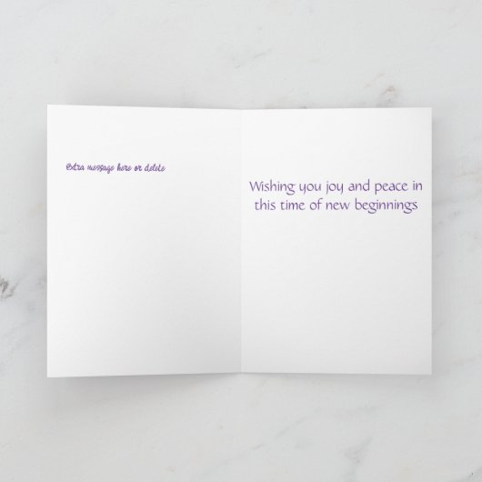 かわいい子羊とイースターエッグ シーズンカード (内部)