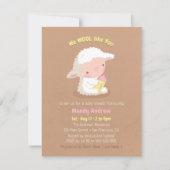 かわいい子羊とボトルベビーシャワーパーティの招待状 招待状 (正面)
