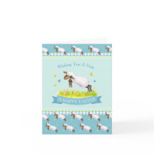 かわいい子羊のハッピーイースターブルー