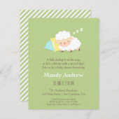 かわいい子羊のベビーシャワーパーティの招待状 招待状 (正面/裏面)